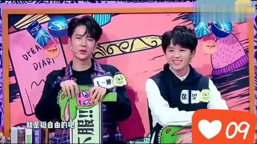 情感大师被爆料了视频,揭秘视频爆料背后的真相