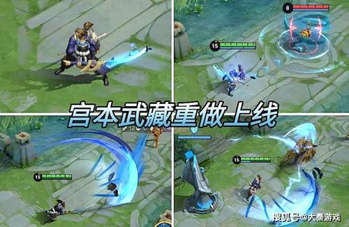 宫本重做最新爆料,新技能、新造型，传奇剑客再战江湖